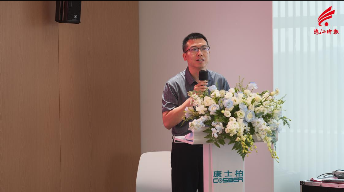 氫能企業(yè)產(chǎn)品如何獲得進(jìn)入歐洲市場(chǎng)“通行證”？丹灶這場(chǎng)培訓(xùn)會(huì)為企業(yè)劃重點(diǎn)
