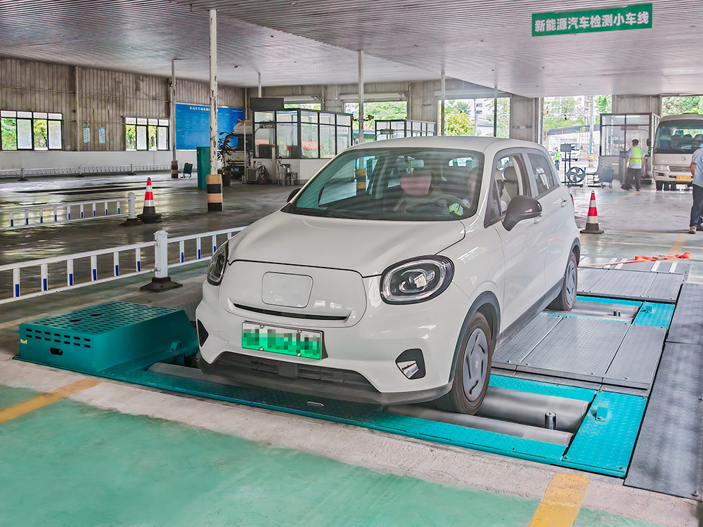 新能源車檢測